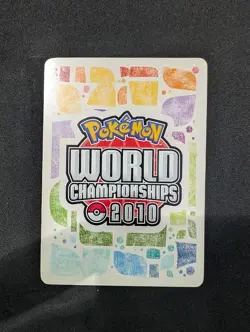 Magikarp Pokemon World Championships 2010 (Mychael Bryan) 65/100 Pokemon Card - Image 2