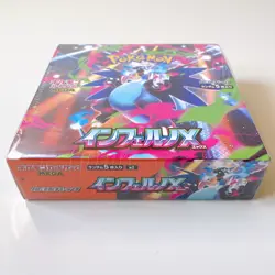 [Sealed] Inferno X Booster Box Mega M2 Pokemon Card Game Japanese w/shrink - Image 2