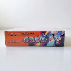 [Sealed] Inferno X Booster Box Mega M2 Pokemon Card Game Japanese w/shrink - Image 3