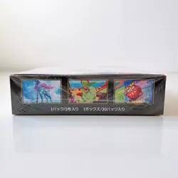 [Sealed] Inferno X Booster Box Mega M2 Pokemon Card Game Japanese w/shrink - Image 4
