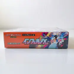 [Sealed] Inferno X Booster Box Mega M2 Pokemon Card Game Japanese w/shrink - Image 5