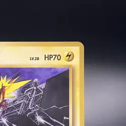 Zapdos No. 145 Vending Sreies 2 Glossy Vintage Pokemon Card Japanese 1998 - MP - Image 5