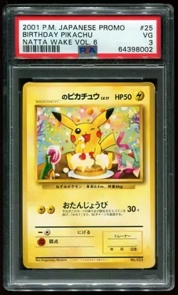 PSA 3 Birthday Pikachu Natta Wake Vol. 6 Promo Japanese 2001 Pokemon Card #25 - Image 1