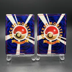 Krabby No.098 Staryu No.120 Vending Series Glossy Japanese Pokemon Card 2 Set-NM - Image 2