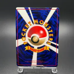 Krabby No.098 Staryu No.120 Vending Series Glossy Japanese Pokemon Card 2 Set-NM - Image 4