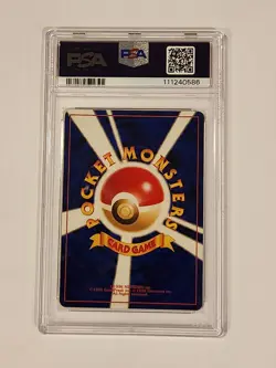 Pokemon Neo Genesis TCG Meganium Card No.154 Holo PSA 9 Japanese Swirl - Image 3