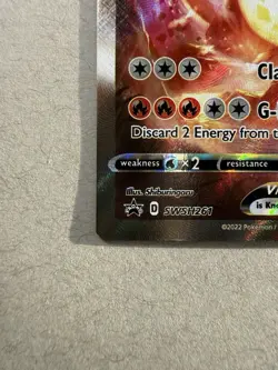 Charizard VMAX #SWSH261 – Pokemon Promo | Ultra Rare Holo - Image 4