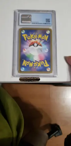 Pokemon cgc 9.5/10 Japanese Oranguru (297/190) Shiny Vault, Shiny Star V! - Image 2