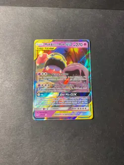 Muk & Alolan Muk GX 61/214 Pokemon TCG Ultra Rare TAG TEAM Holo HP270 - Image 1
