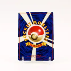 Koga's Beedrill - 015 Gym 2 Holo Rare Japanese Pokemon - NM/MINT - Image 2