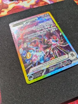 Pokemon TCG, Hydreigon EX SIR 240/191, NEAR MINT, Surging Sparks - Image 5