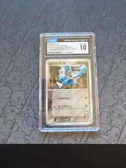 GEM MINT Pokemon: Aura's Lucario #092/PCG-P Shogakukan Promo 2005 - CGC - Pop 1 - Image 1