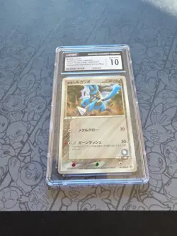 GEM MINT Pokemon: Aura's Lucario #092/PCG-P Shogakukan Promo 2005 - CGC - Pop 1 - Image 3