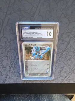 GEM MINT Pokemon: Aura's Lucario #092/PCG-P Shogakukan Promo 2005 - CGC - Pop 1 - Image 4