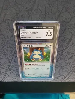 Pokemon: Snorlax #076/095 Holo Rare Double Blaze 2019 Japan - CGC 9.5 - D109 - Image 4