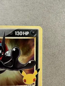 2021 Pokemon Celebrations Greninja Gold Star Promo SWSH144 - Image 3