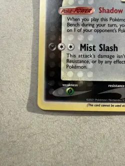 2021 Pokemon Celebrations Greninja Gold Star Promo SWSH144 - Image 4