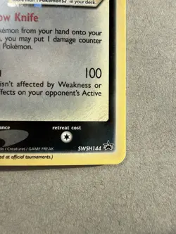 2021 Pokemon Celebrations Greninja Gold Star Promo SWSH144 - Image 5