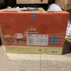 Pokemon TCG S-Chinese Eevee Gift Box Flareon Edition Factory Sealed in hand UK - Image 2