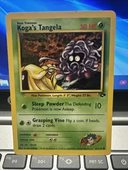 Pokemon - Gym Challenge Koga's Tangela 81/132 - Image 1