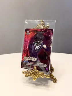 Union Arena Tokyo Ghoul Ken Kaneki WINNER UEPR/TKG-1-039 English Promo Sealed - Image 2