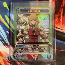 Solo Leveling Cha Hae-in SR Union Arena UE17BT/SLG-1-058 - Image 1