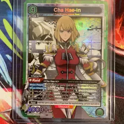 Solo Leveling Cha Hae-in SR Union Arena UE17BT/SLG-1-058 - Image 2