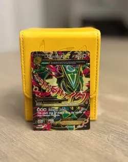 (LEGENDARY) Pokemon TCG M Rayquaza EX 105/108 Roaring Skies Full Art Holo 220 HP - Image 1