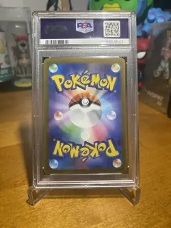 Pokemon 2023 SV2a Cubone 104/165 Master Ball Reverse Holo PSA 10 Japanese Card - Image 2