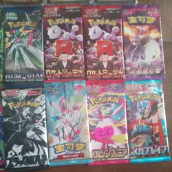 Pokemon CGC Graded Lot of Slabs Cards and packs huge lot - Image 4