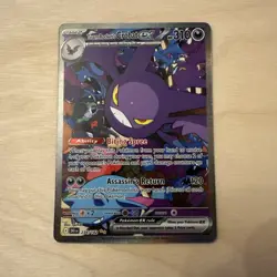 Pokemon TCG Team Rockets Crobat EX Card 234/182 Destined Rivals - Image 1