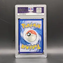 PSA 10 Taipei's Pikachu 057/SV-P Pokemon Center Promo - Chinese Pokemon Card - Image 2