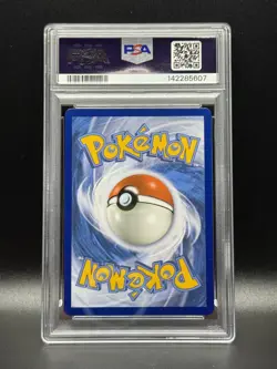 PSA 10 GEM MINT Mega Sableye & Tyranitar GX 126 Unified Minds Pokemon Card - Image 2