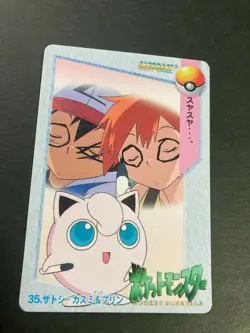 Misty Ash Ketchum Jigglypuff 35 Carddass rare Pokemon Card Nintendo Japan F/S - Image 2