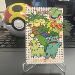 Pokemon Exeggutor Bellossom Bulbasaur Chikorita Oddish Card Database 2 Regular - Image 1