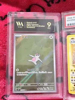 Pokemon Graded Card Lot Slakoth Electric Breaker 2024 Magneton 1999 Flareon GX - Image 2