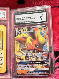 Pokemon Graded Card Lot Slakoth Electric Breaker 2024 Magneton 1999 Flareon GX - Image 4