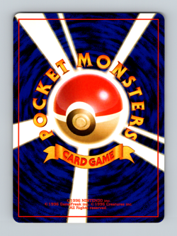 ABRA - No. 063 - Japanese Base Set - Pokemon Card - Common - NM - Image 2