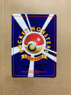 Japanese Venonat No. 048 Jungle Set - Common Pokemon Card - NM/Mint - Image 2