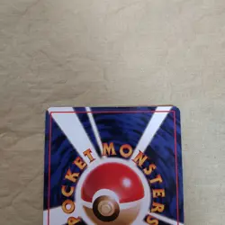 [Near Mint-] Vulpix No.037 Vending Series Glossy Japanese Pokemon Card 1012 - Image 5