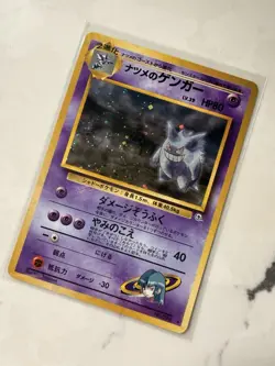 Pokemon Sabrina's Gengar 094 Challenge Darkness Holo Rare Japanese 80 HP Card - Image 1