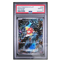 Pokemon Card Magikarp AR SV1a 080/073 Triplet Beat Japanese - PSA 10 GEM MINT - Image 1