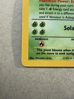 2021 POKEMON CELEBRATIONS 15/102 VENUSAUR HOLO CLASSIC COLLECTION - Image 4