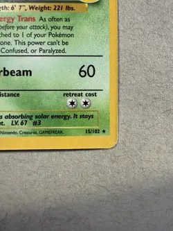 2021 POKEMON CELEBRATIONS 15/102 VENUSAUR HOLO CLASSIC COLLECTION - Image 5