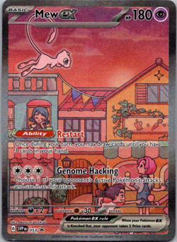 Mew ex 053 Pokemon TCG 151 Ultra Premium Collection Black Star Promo - Image 1