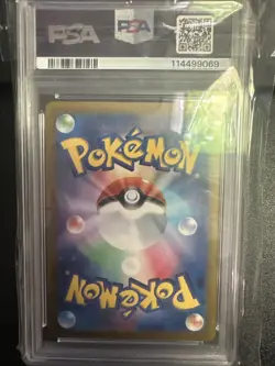 2024 Pokemon JPN SV8A-TERASTRIAL Fest EX #022 Flareon EX - Image 2