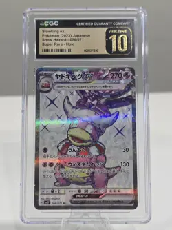 CGC 10 Pristine Slowking ex Holo 086/071 SR Snow Hazard 2023 Japanese Pokemon - Image 1