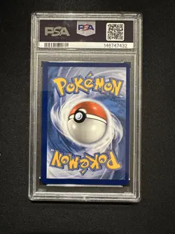 Oricorio EX 24 Promo Ultra Premium Collection 2025 Pokemon MEP EN PSA Mint 9 - Image 2
