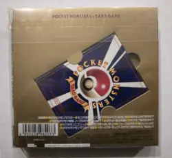 Pikachu Records Pokemon Best Collection Pikachu Set Japanese : for liyux_70 - Image 2