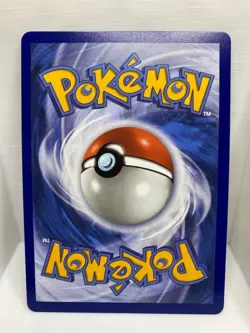 Pokemon TCG Perfect Order Mega Zygarde Ex 047/088 NM/M - Image 2